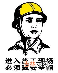 现代安全帽的发明是受到了什么动物的启发,现代安全帽的发明是受到了什么动物的启发