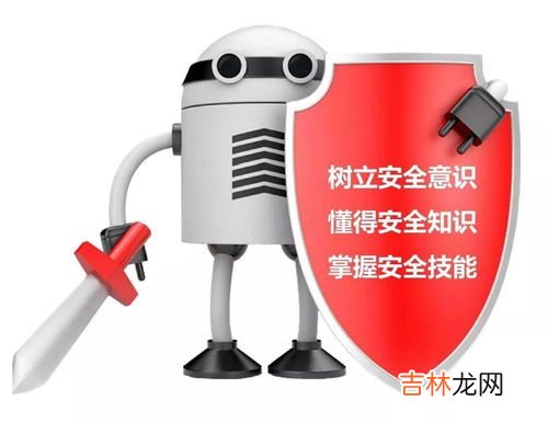 现代安全帽的发明是受到了什么动物的启发,现代安全帽的发明是受到了什么动物的启发