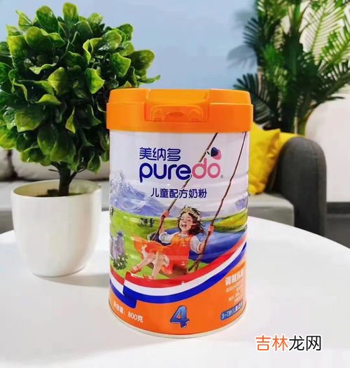 美纳多奶粉是哪个国家的品牌,美纳多奶粉下架的原因