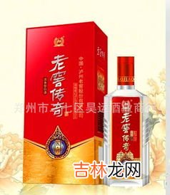 泸州传奇是正宗泸州老窖酒吗,泸州传奇璀钻白酒来历
