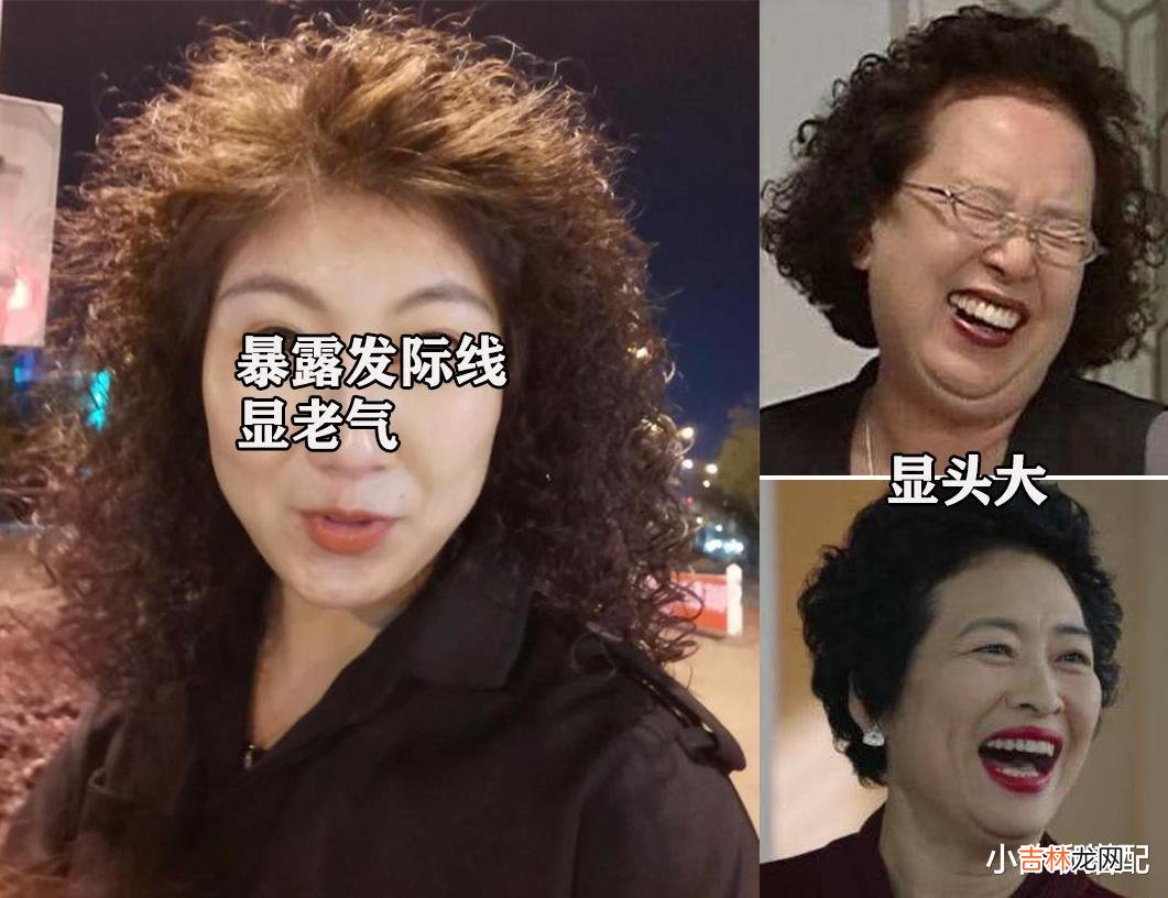 穿搭 看了王姬的穿搭造型，我发现不穿老年装不留老年头，微胖也洋气