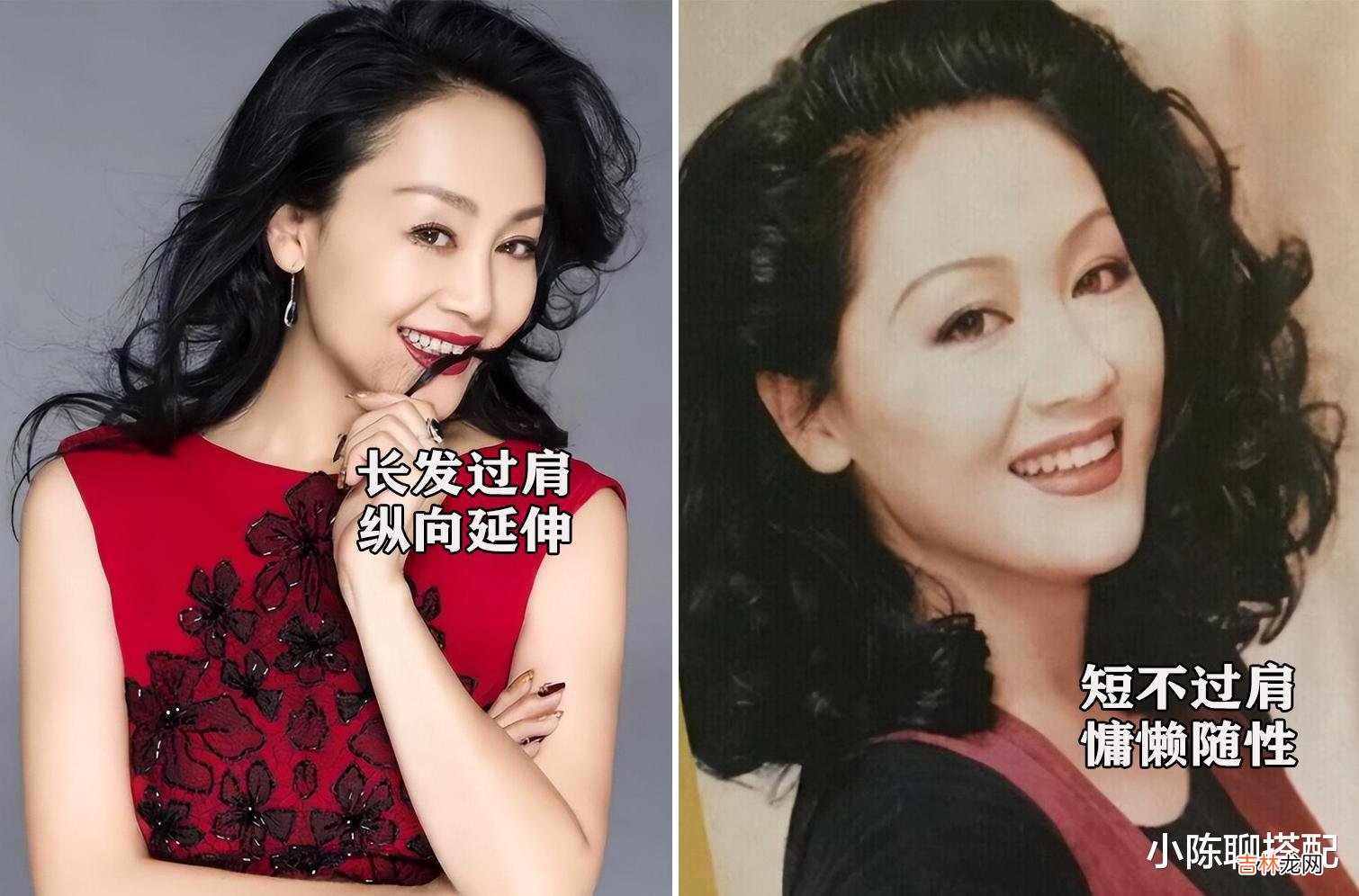 穿搭 看了王姬的穿搭造型，我发现不穿老年装不留老年头，微胖也洋气