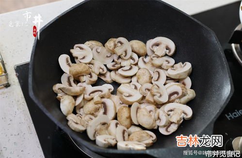 口蘑菌褶黑色能吃吗,口蘑里面一圈黑色能吃吗？