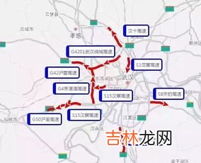 沪渝高速经过哪些城市,沪渝高速终点是哪里？