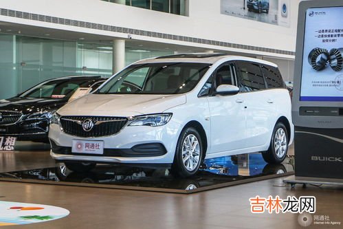 别克内燃机品牌排行榜,别克全新英朗用的是不是十大品牌发动机?