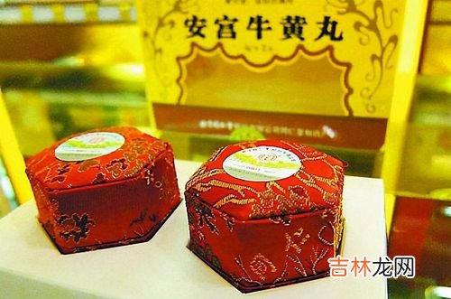 安宫牛黄丸什么时候吃,牛黄安宫丸什么时候吃最好