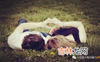 第一次见男友穿什么衣服好,第一次跟男生约会穿什么衣服比较好