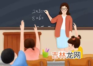 现代师生关系主要表现为哪五个,师生关系的主要表现是什么?