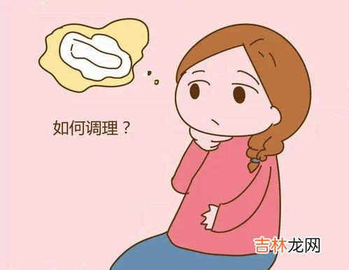 为什么还不来月经,为什么月经迟迟不来呢?