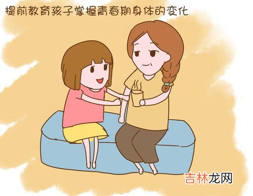 为什么还不来月经,为什么月经迟迟不来呢?