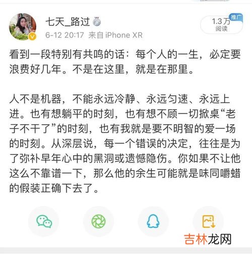 让自己开心的小妙招,怎么让自己开心起来？