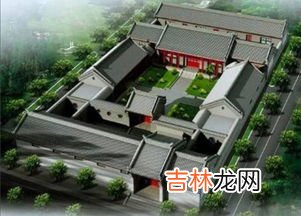 北京四合院是哪个朝代建的,北京四合院的来历