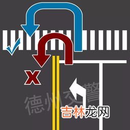 掉头需要看红绿灯吗,掉头需要等红灯吗