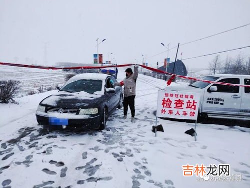 纷纷暮雪下辕门风掣红旗冻不翻的意思,《白雪歌送武判官归京》。的意思。