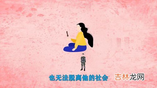 爱情的属性,什么是爱情,爱情的基本属性有哪些? &#8211; 百度