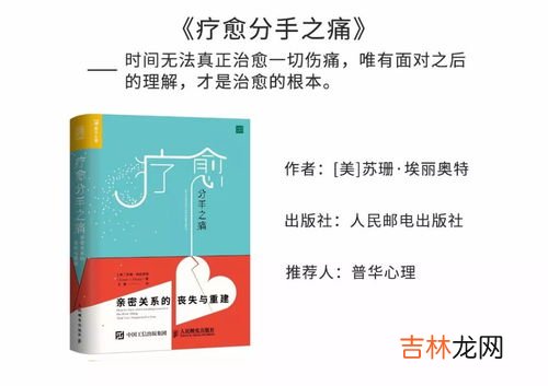 爱情的属性,什么是爱情,爱情的基本属性有哪些? &#8211; 百度