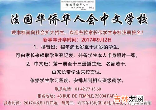海力布的精神品质,猎人海力布的中心思想？