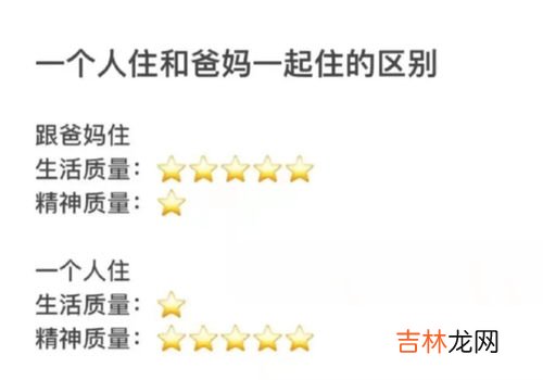 海力布的精神品质,猎人海力布的中心思想？