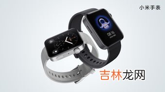 小米手表s2发布时间,小米watchs2pro什么时间发布