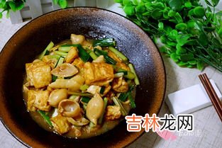 肥肠煲的做法,肥肠怎么炖好吃