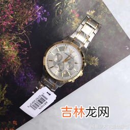 怎样识别阿玛尼手表是不是正品,阿玛尼手表如何辨别真伪呢？