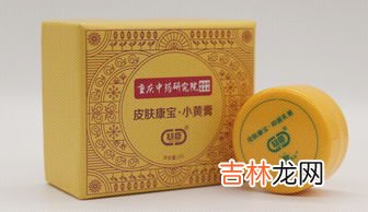 鹅掌风的症状及治疗,手上皮肤病，鹅掌风，怎么能治好？