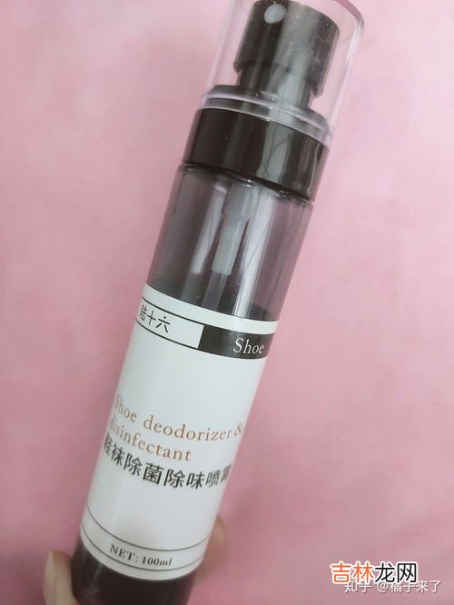 鹅掌风的症状及治疗,手上皮肤病，鹅掌风，怎么能治好？