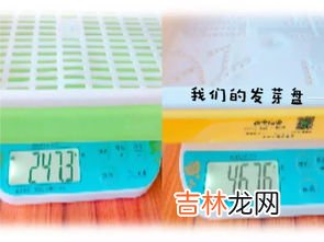 食品级pp材质是什么,聚丙烯pp是食品级吗,聚丙烯和pp材质哪个好