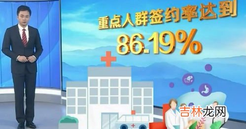 提高保障和改善民生水平,应该做到,如何在发展中保障和改善民生