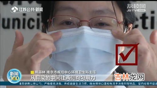 冬季戴口罩的三个注意事项,冬季戴口罩时需要注意哪些问题?