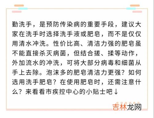 肥皂的主要成分,肥皂的主要化学成分是什么
