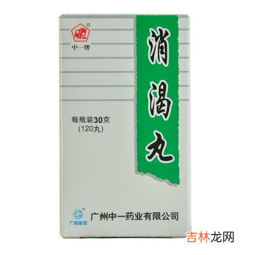 吃角鲨烯有什么副作用,角鲨烯软胶囊的副作用是什么?