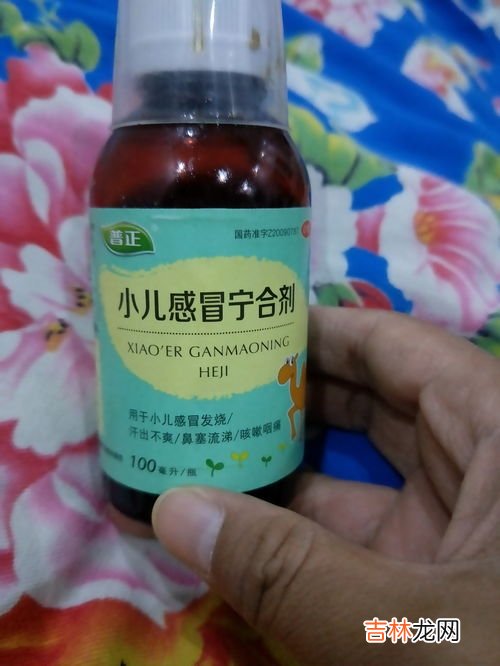 吃角鲨烯有什么副作用,角鲨烯软胶囊的副作用是什么？