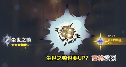 拉摩力拉玛卡片,拉摩力拉玛卡怎么用