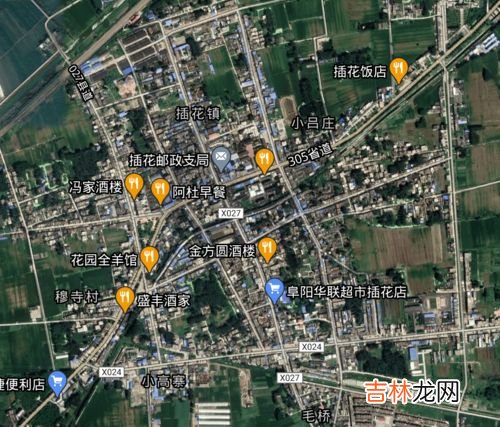 临泉县属于哪个市,安徽省阜阳市临泉县新都御景属于那个社区
