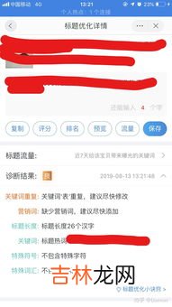 闲鱼卖家怎么设置信用卡收款,闲鱼怎么开通信用卡收款功能