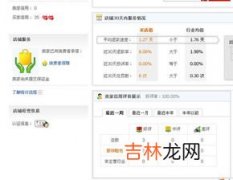 闲鱼卖家怎么设置信用卡收款,闲鱼怎么开通信用卡收款功能