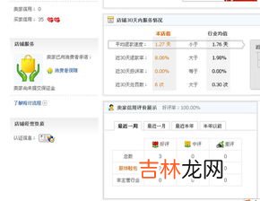 闲鱼卖家怎么设置信用卡收款,闲鱼怎么开通信用卡收款功能