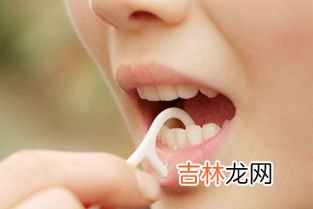牙线是什么,牙线是什么东西