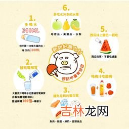 预防倒刺有妙招,怎样预防和治疗倒刺？