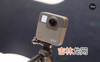 gopro是什么,gopro是什么牌子轮胎