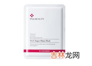 维c胶囊可以做面膜吗,请问维生素c碾成枌末可以做面膜吗