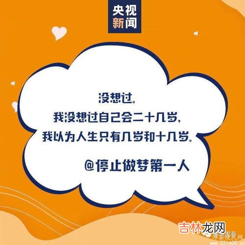 再过一个月,在过一个月最火的歌曲叫什么名字