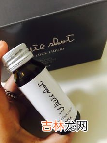 pola美白口服液月经前能喝吗,pola美白口服液会反弹吗？