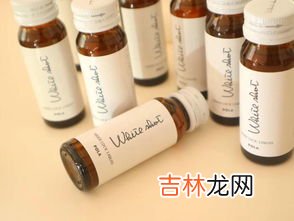 pola美白口服液月经前能喝吗,pola美白口服液会反弹吗？