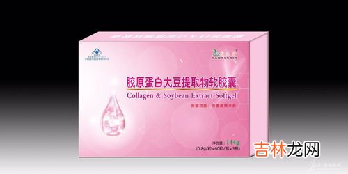 大豆提取物胶囊有用吗,百合康牌大豆提取物软胶囊有丰胸做用吗?