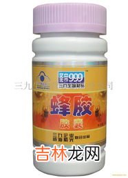大豆提取物胶囊有用吗,百合康牌大豆提取物软胶囊有丰胸做用吗?
