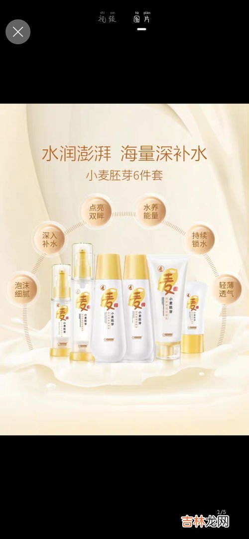 袋鼠妈妈护肤品是哪个国家的,袋鼠妈妈