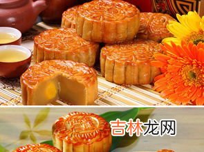中秋月饼迷思：499的月饼为啥今年特别多,“天价月饼”标价499元运费600元，遏制高价月饼将带来哪些改变？