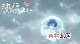 等歌词,我在等歌词 我在等歌词全文